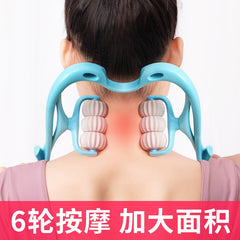 Self Neck Massager